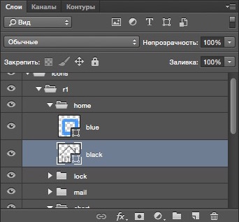 Иконки Epic Icon в Adobe Photoshop