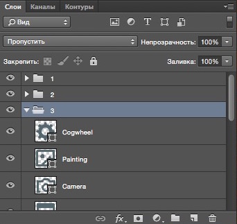 Слои иконок Vicons в Adobe Photoshop